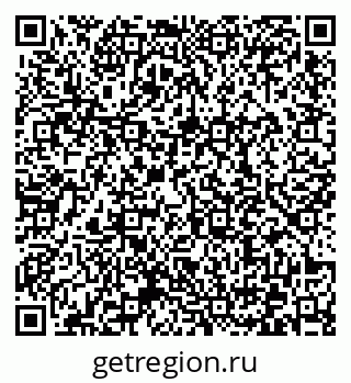 79372030119
