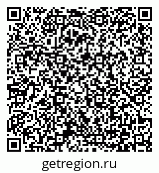 79372030131