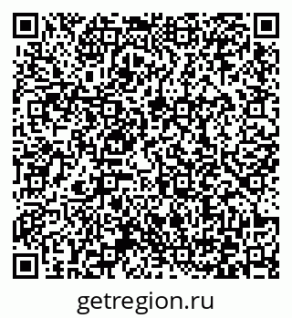 79372030138