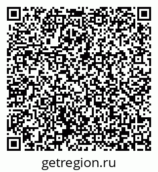 79372030141