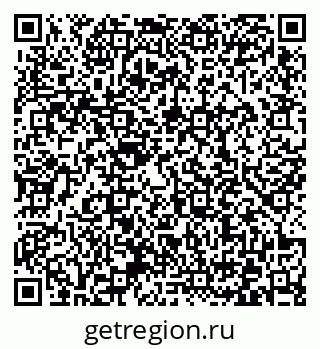 79372030145