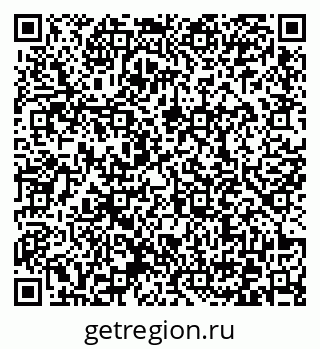 79372030160