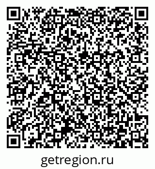 79372030170