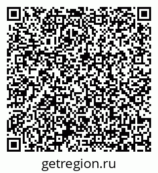 79372030172