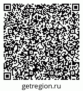 79372030192