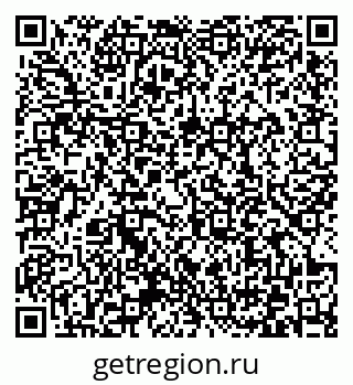 79372030194