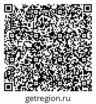 79372030273