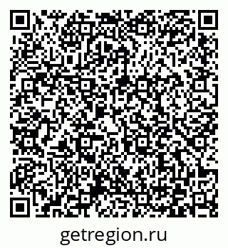 79372030387