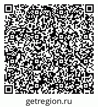 79372030400