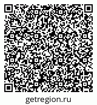 79372030412