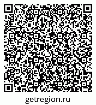 79372030481