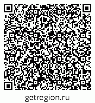 79372030490