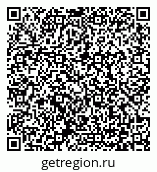 79372030497