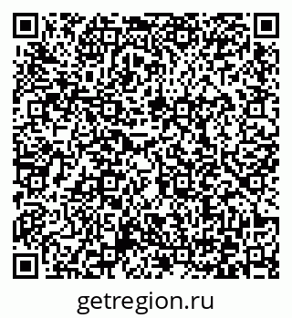 79372030532