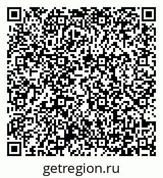 79372030538