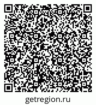 79372030541