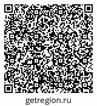 79372030545