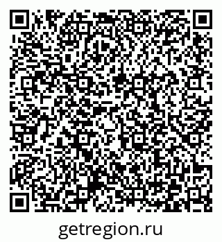 79372030561