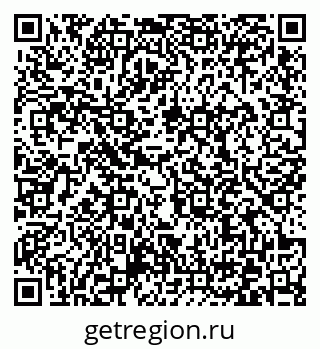 79372030599