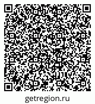 79372030600