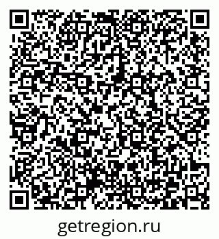 79372030619