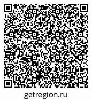 79372030630
