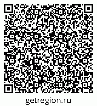 79372030631