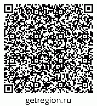 79372030672