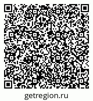 79372030684