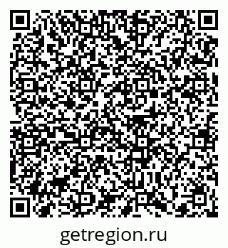 79372030732