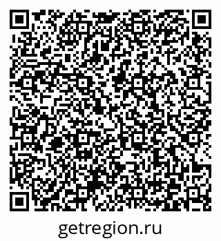 79372030784