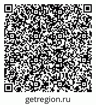 79372030800