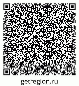 79372030820