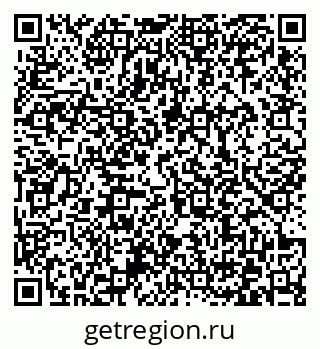 79372030838