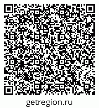 79372030840