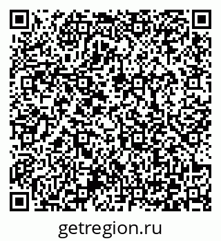 79372030848
