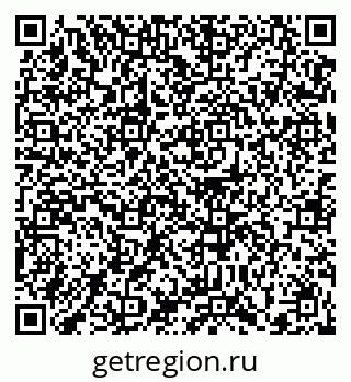 79372030865