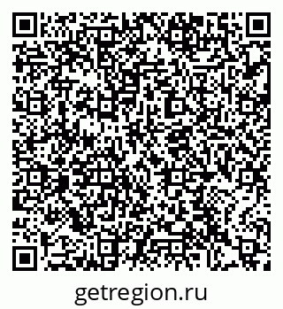79372030869