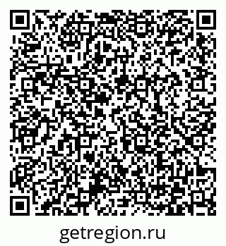 79372030870
