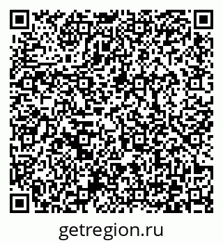 79372030872