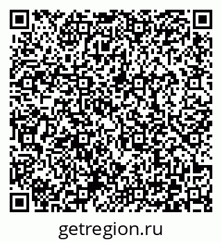79372030921