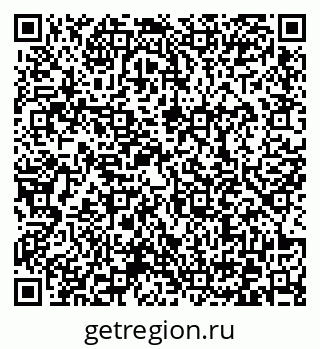79372030976