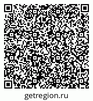 79372030981