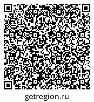 79372031138