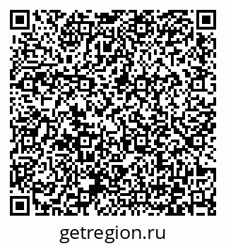 79372031172