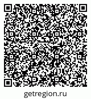 79372031180