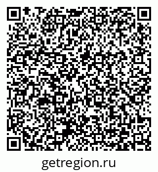 79372031189