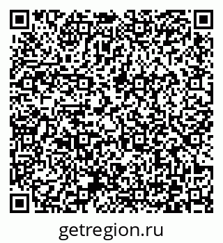 79372031192