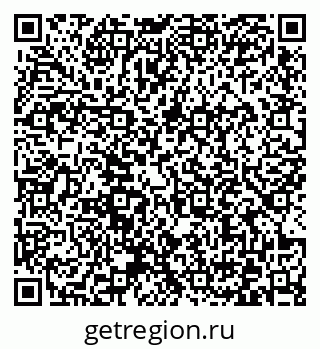 79372031194