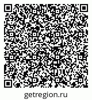 79372031200